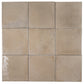 Cadence 8x8 Creamy Beige Porcelain Zellige Square Wall and Floor Tile (29 Pack, 12.49 sq ft/case) - Sample