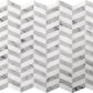 White Gray 11x13 Polished Herringbone Marble Mosaic Tile (5 pack, 5.15 sq ft/case) - Sample