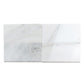 White 3x6 Polished Marble Subway Tile (40 pack, 5 sq ft/case) - Sample