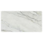 White with Gray Vein 24x48 Polished Porcelain Large Format Tile (2 pack, 15.42 sq ft/case) - Sample
