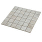 Light Cream Beige 12x12 Lappato Square Porcelain Mosaic Tile (5 pack, 4.84 sq ft/case) - Sample