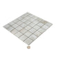 Light Cream Beige 12x12 Lappato Square Porcelain Mosaic Tile (5 pack, 4.84 sq ft/case) - Sample