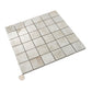 Soft Alabaster White 12x12 Lappato Square Porcelain Mosaic Tile (5 pack, 4.84 sq ft/case) - Sample
