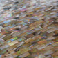 11x12 Brown Bricks Mosaic Tile