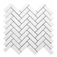 Snow White 12x13 Honed Herringbone Thassos Marble Mosaic Tile (5 pack, 5.29 sq ft/case)