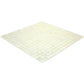 Rainbow White 12x12 Glossy Uniform Square Glass Mosaic Tile (20 pack, 18.69 sq ft/case) - Sample