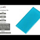 Cerulean Blue 3x6 Glossy Subway Glass Tile (40 pack, 5 sq ft/case)