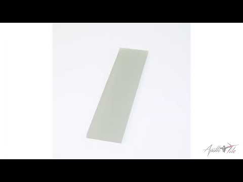 Beige 3x12 Matte Subway Glass Tile (20 pack, 5 sq ft/case)