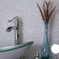 12x12 White Glass Tile