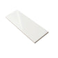 White 4x12 Matte Ceramic Subway Tile (35 Cases, 364 sqft/Pallet)