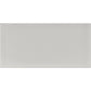 Lace White 8x16 Glossy Subway Glass Tile (15 pack, 13.33 sq ft/case) - Sample