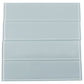 Gray Polished Glass Tile