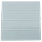 Gray 4x16 Subway Glossy Glass Tile (12 pack, 5.33 sq ft/case) - Sample