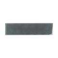 Sample - Coin Gray 4x16 Glossy Subway Glass Tile (12 pack, 5.33 sq ft/case)
