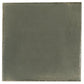 Cadence 8x8 Dark Moss Green Porcelain Zellige Square Wall and Floor Tile (29 Pack, 12.49 sq ft/case) - Sample