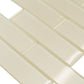 Chiffon White 12x12 Glossy Brick Glass Mosaic Tile (5 pack, 4.83 sq ft/case) - Sample