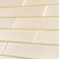 Lace White 12x12 Glossy Brick Glass Mosaic Tile (5 pack, 4.83 sq ft/case) - Sample