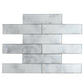 Light Gray 12x12 Brick Glossy Glass Mosaic Tile (5 pack, 4.83 sq ft/case) - Sample