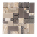 Sample - Brown 12x12 Polished Matte Textured Multi-shaped Glass Stone Mosaic Tile (5 pack, 4.75 sq ft/case)