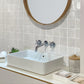 Ivory White 4x4 Glossy Square Ceramic Tile (60 pack, 6.46 sq ft/case) - Sample