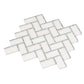 Sample - White, Gray 10x11 Polished Marble Herringbone Mosaic tile (5 pack, 3.68 sq ft/case)