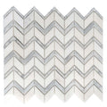 Sample - Bianco Carrara Eastern White 10x12 Polished Herringbone Marble Mosaic Tile (5 pack, 4.3 sq ft/case)