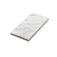 Bianco Carrara Subway Wall Tile