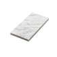 White 3x6 Subway Honed Marble Tile (40 pack, 5 sq ft/case) - Sample
