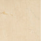 Beige 4x12 Honed Subway Marble Tile (15 pack, 5 sq ft/case) - Sample