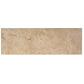 Buy Beige Wall Tile