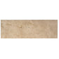 Beige 4x12 Polished Subway Marble Tile (15 pack, 5 sq ft/case) - Sample