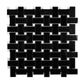 Sample - 5-Pack Black 12-in x 12-in Polished Natural Stone Basketweave Patterned Floor and Wall Tile