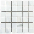 Sample - White 12x12 Matte Uniform Square Porcelain Mosaic Tile (11 pack, 10.76 sq ft/case)