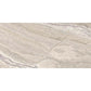 Beige 12x24 Matte Porcelain Large Format Tile (6 pack, 11.62 sq ft/case) - Sample