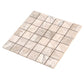 Beige 12x12 Matte Uniform Square Porcelain Mosaic Tile (6 pack, 5.81 sq ft/case) - Sample