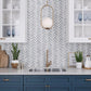 Blue White 11x12 Polished Herringbone Marble Mosaic Tile (5 pack, 4.71 sq ft/case) - Sample