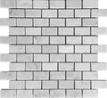 Sample - White 12x12 Honed Brick Bianco Carrara Marble Mosaic Tile (5 pack, 4.92 sq ft/case)