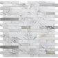 White Silver 10x12 Polished Brick PVC Peel & Stick Tile (10 pack, 9.26 sq ft/case) - Sample