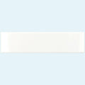 Sample - White 2x8 Glossy Ceramic Subway Tile (60 pack, 6.46 sq ft/case)