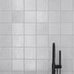 White 5x5 Glossy Subway Ceramic Tile (50 Cases, 538 sqft/Pallet)