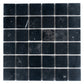 Vigoro 12 in. x 12 in. Polished Black Nero Marquina Mosaic Wall and Floor Tile (5 sq ft/case) - 5 pack