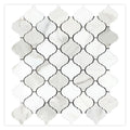 Sample - White Gray 10x11 Polished Arabesque Calacatta Gold Marble Mosaic Tile (5 pack, 3.75 sq ft/case)