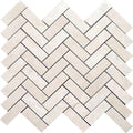 Sample - Ivory Beige 12x12 Polished Crema Marfil Marble Herringbone Mosaic tile (5 pack, 5.29 sq ft/case)