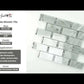 White 12x13 Brick Polished Marble Mosaic Tile (5 pack, 5.28125 sq ft/case)