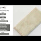 Beige 3x6 Polished Beveled Subway Marble Tile (40 pack, 5 sq ft/case) - Sample